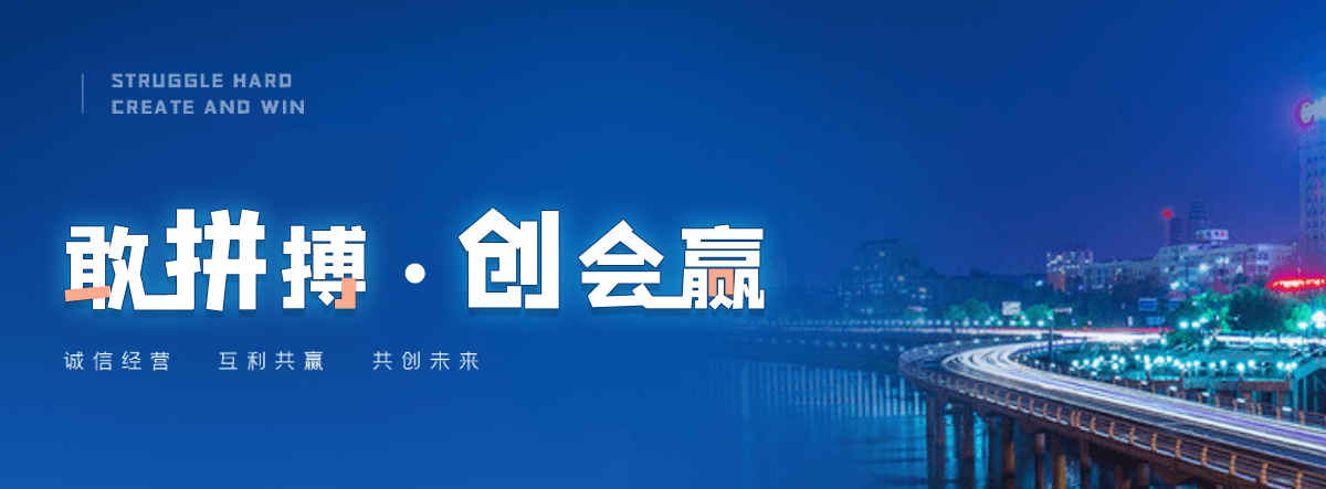 阜阳三维植被网哪家好